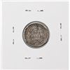 Image 2 : 1883 Kingdom of Hawaii Dime Coin