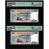 Image 2 : (2) Consecutive 2017 Djibouti 40 Francs Bank Notes PMG Superb Gem Uncirculated 68EPQ