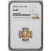 Image 1 : 2016 $5 American Gold Eagle Coin NGC MS70