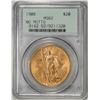 Image 1 : 1908 No Motto $20 St. Gaudens Double Eagle Gold Coin PCGS MS62 Old Green Holder