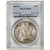 Image 1 : 1885-O $1 Morgan Silver Dollar Coin PCGS MS65