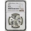 Image 1 : 1985Mo Mexico 1 Onza Libertad Silver Coin NGC MS67