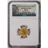 Image 1 : 2015 Isle of Man 1/10 Angel Proof Incused Angel Gold Coin NGC PF70