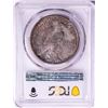 Image 2 : 1921 High Relief $1 Peace Silver Dollar Coin PCGS MS62