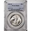 Image 1 : 1941-D Walking Liberty Half Dollar Coin PCGS MS65