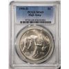 Image 1 : 1996-D $1 Olympics High Jump Commemorative Silver Dollar Coin PCGS MS69