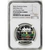 Image 1 : 2019 Peru 1 Sol Ibero Historic Peruvian Train Proof Silver Coin NGC PF69 Ultra Cameo