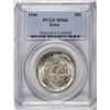 Image 1 : 1946 Iowa Centennial Commemorative Half Dollar Coin PCGS MS66