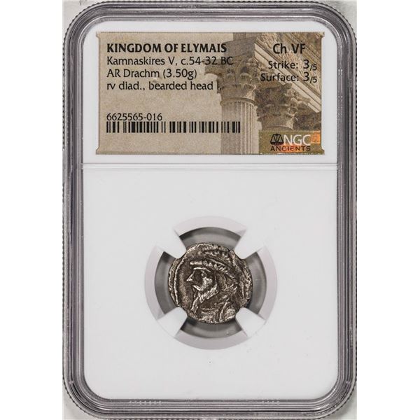 54-32 BC Kingdom of Elymais Kamnaskires AR Drachm Ancient Coin NGC Ch VF