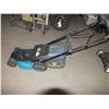Image 1 : Yardworks Electric Lawn Mower