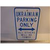 Image 1 : Ukrainian Parking Only Tin Sign