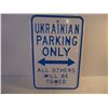 Image 2 : Ukrainian Parking Only Tin Sign