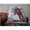 Image 2 : (3) 2022 Upper Deck-- Connor Bedard  (Base Cards #2, 23, 78)