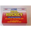 Image 2 : 1990 Collector Set NHL Hockey Cards (unopened)