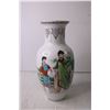 Image 2 : Chinese Vase