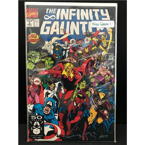 MARVEL COMICS NO.3 THE INFINITY GAUNTLET