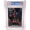 Image 1 : 2019-20 PANINI MOSAIC #222 BOL BOL ROOKIE CARD  GCG GRADED 9