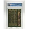 Image 2 : 1982 OPC BASEBALL BLUE EXPOS FUTURE STARS (GCG 8)
