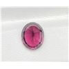 Image 2 : NATURAL RED CEYLON SPINEL 4.04 CTS - CERTIFIED