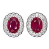 Image 1 : Natural Red Ruby Earrings