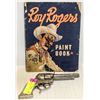 Image 1 : 1950S ROY ROGERS CAP GUN & BOOK AS IS