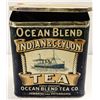 Image 1 : ANTIQUE OCEAN BLEND TEA TIN