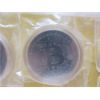 Image 2 : RCM Bullion Box and 4 Bitcoin Rounds