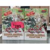 Image 1 : 2 New Yu-Gi-Oh Hidden Arsenal Chapter 1 Games