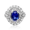 Image 1 : 1.93ct Blue Ceylon Sapphire 14K White Gold Ring