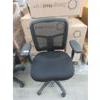 Image 1 : New Mesh Back Office Chair with Fabric Seat