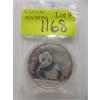 Image 1 : 30 Gram .999 Silver 2015 Chinese Panda Coin