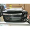 Image 1 : New 9 L Toaster Oven - Model: GTO9-01 