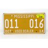 Image 1 : 2014 Mississippi Used Dealer Licence Plate