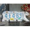 Image 1 : Matched Pair of 1983 NWT License Plates