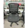 Image 1 : Black Mesh Office Chair