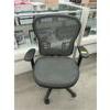 Image 1 : Space Mesh Office Chair 