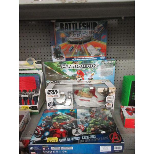 4 Piece Lot of Assorted Toys