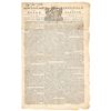Image 1 : 1775 General Thomas Gages Official Report on the Battles of Lexington + Concord