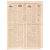 Image 3 : 1849 Newspaper With Printing of President Zachary Taylors Inaugural Address