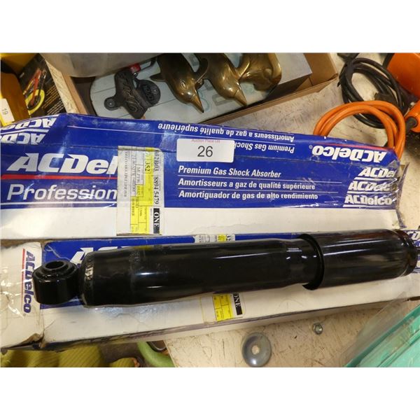 premium gas shock absorber