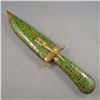 Image 1 : Dagger with Floral Design and Brass Accents from India