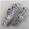 Image 2 : Set of 12 Lemurian Quartz Crystal Points