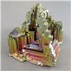 Image 1 : Bismuth Specimen from United Kingdom