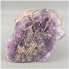 Image 3 : Red Thunder Bay Amethyst Cluster