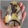 Image 1 : Septarian Dragonstone Polished Free Form - Madagascar