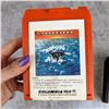 Image 5 : Set of 4 Eight Track Tapes - Heart, Aerosmith, Spanish Train, Diana Ross