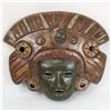 Image 1 : Vintage Clay Mask