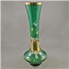 Image 1 : Vintage Green Hand Painted Vase 8" Tall