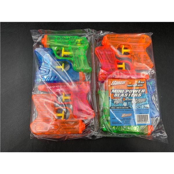 Banza Mini Power Blasters Water Guns (8ct)