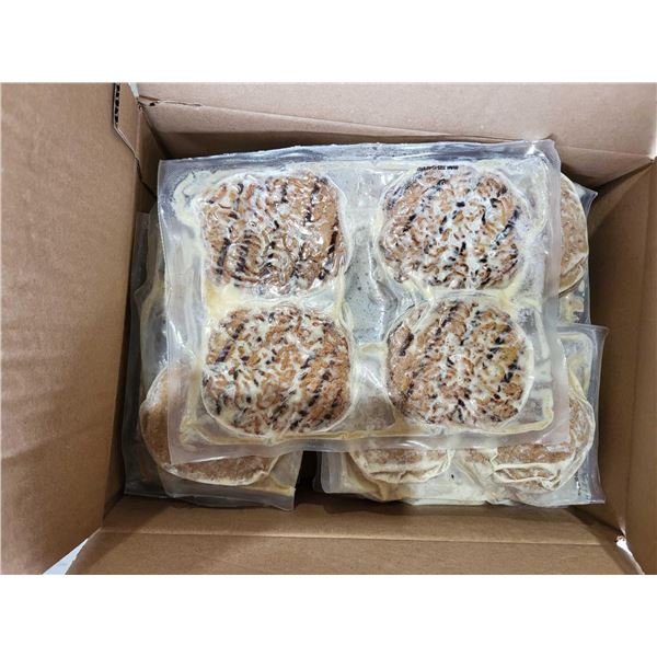 FROZEN - Cardinal Safe Sous-Vide Pre Cooked Beef Burgers 40 pc (10Lbs)